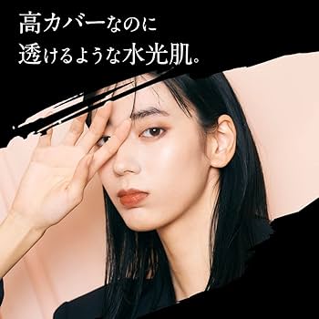 Amazon | NNEファンデーション [ ニードルファンデ 針ファンデ Amazon | NNEファンデーション [ ニードルファンデ 針ファンデ